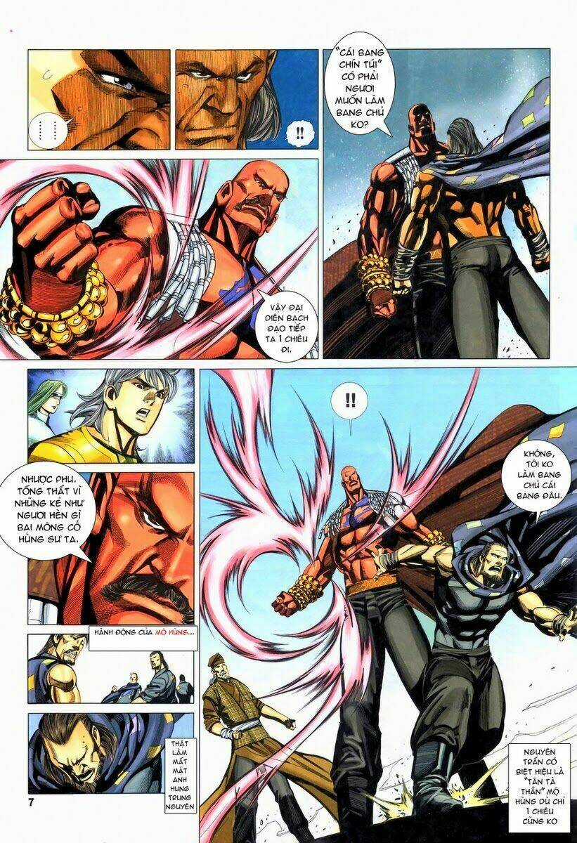 Tà Thần Chapter 12 trang 5