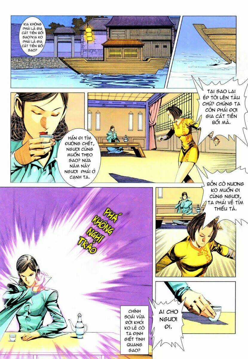 Tà Thần Chapter 13 trang 12