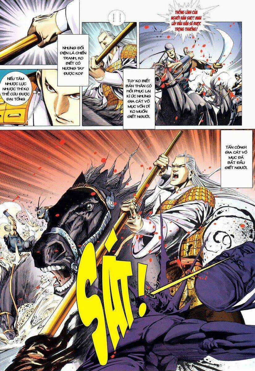 Tà Thần Chapter 14 trang 23