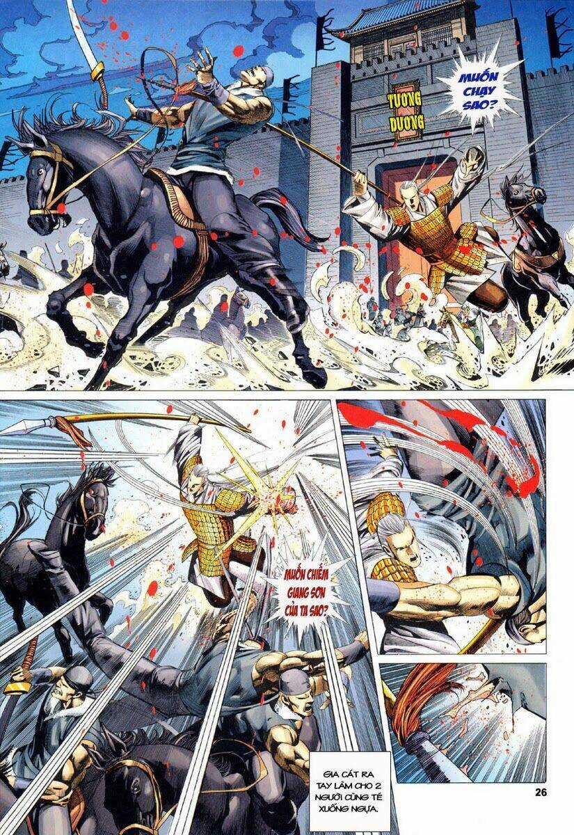 Tà Thần Chapter 14 trang 25