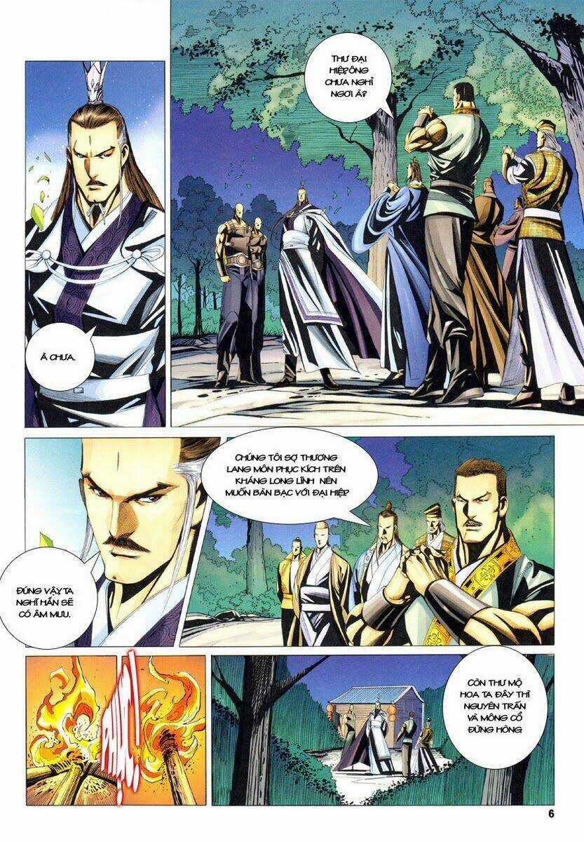 Tà Thần Chapter 14 trang 5