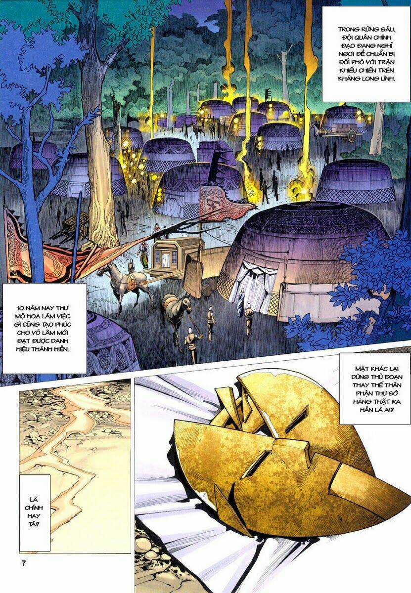 Tà Thần Chapter 14 trang 6