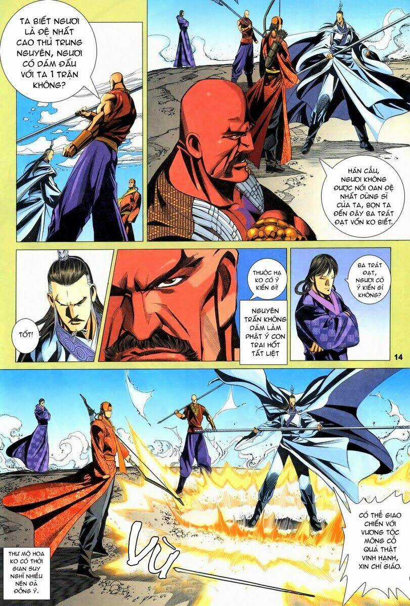 Tà Thần Chapter 15 trang 11