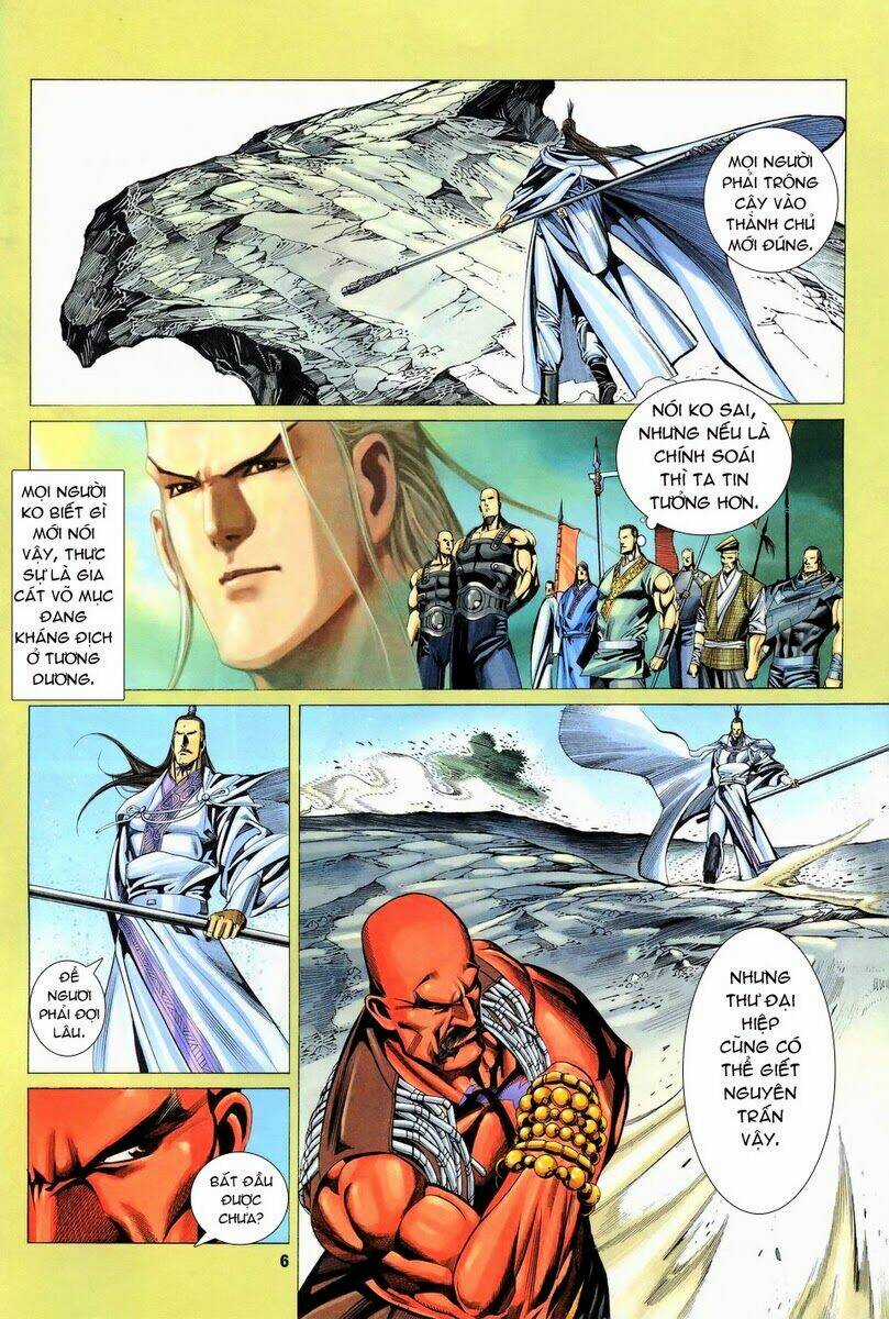 Tà Thần Chapter 15 trang 3