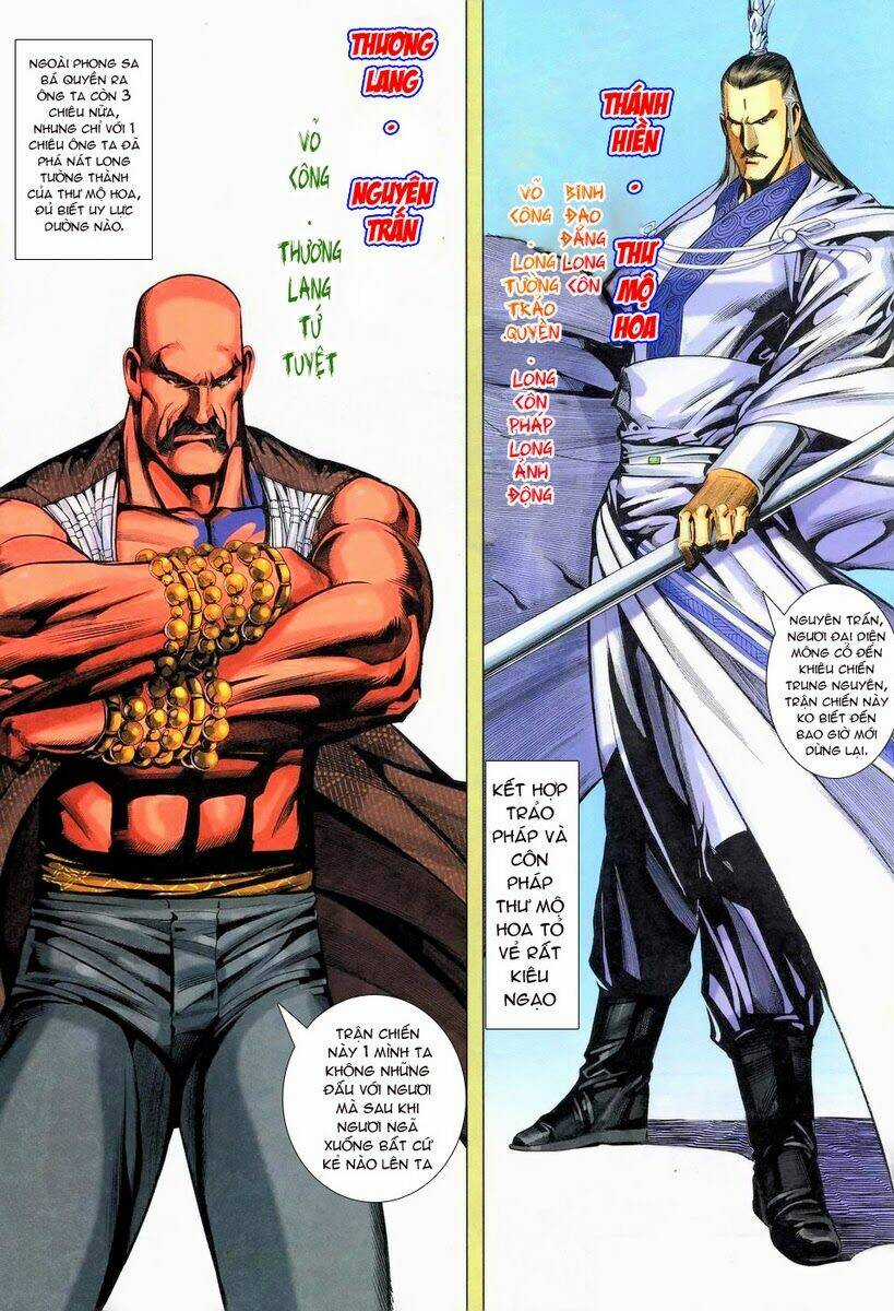 Tà Thần Chapter 15 trang 4