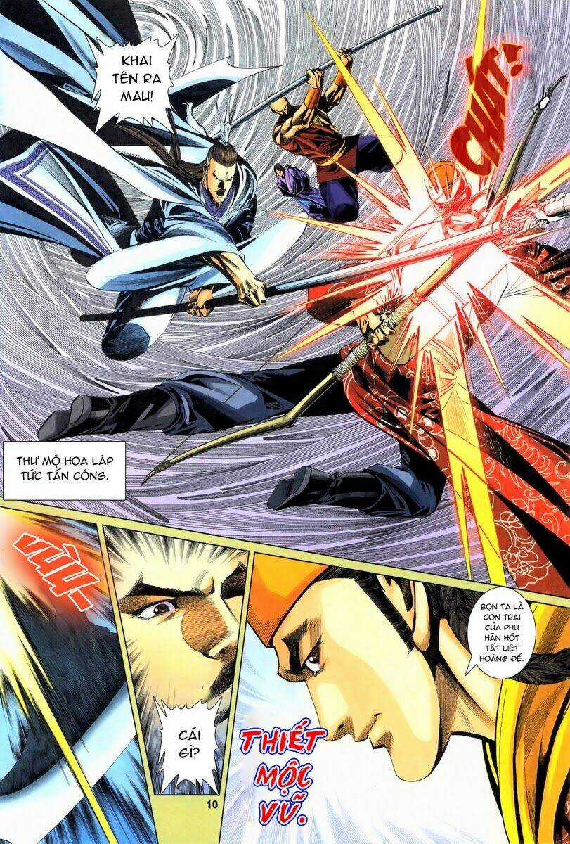 Tà Thần Chapter 15 trang 7