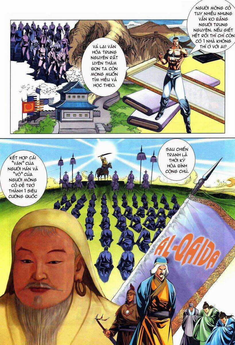 Tà Thần Chapter 16 trang 12