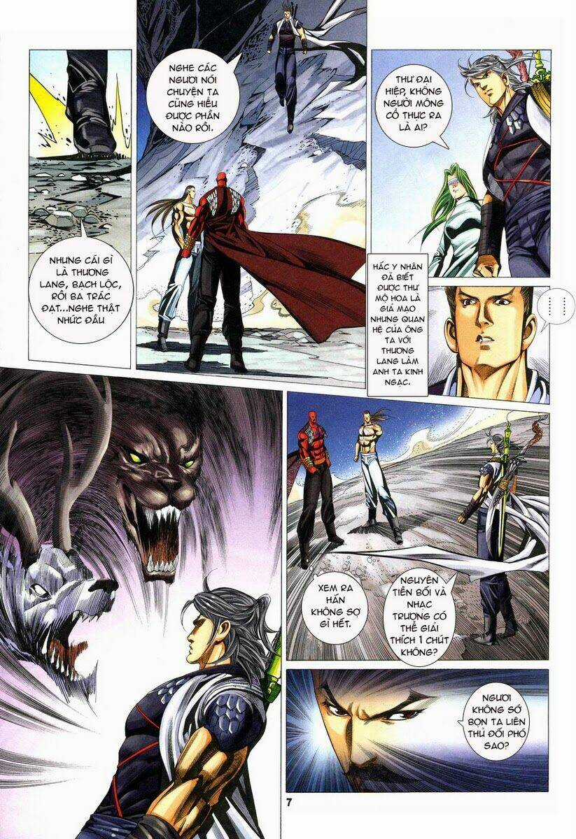 Tà Thần Chapter 16 trang 6