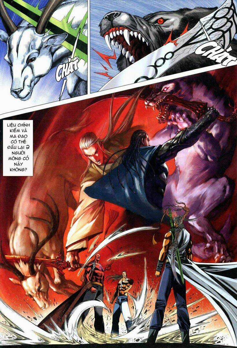 Tà Thần Chapter 16 trang 7