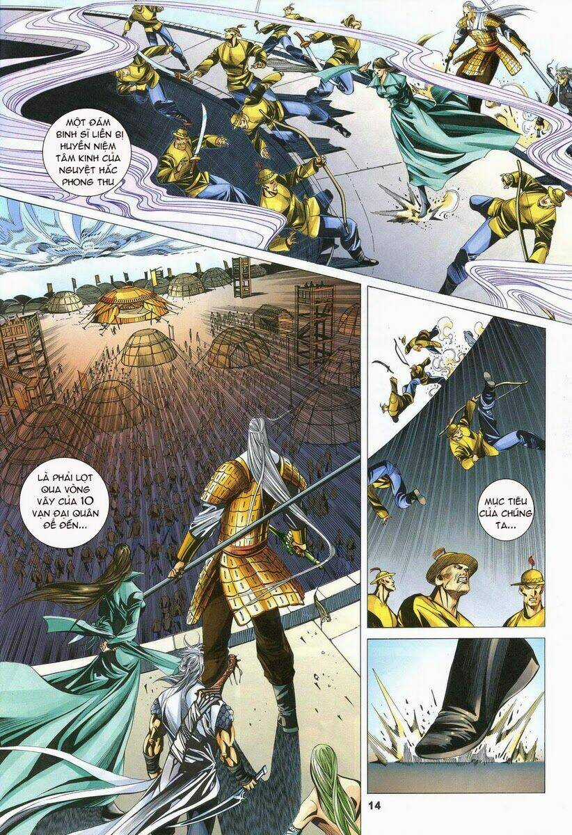 Tà Thần Chapter 17 trang 13