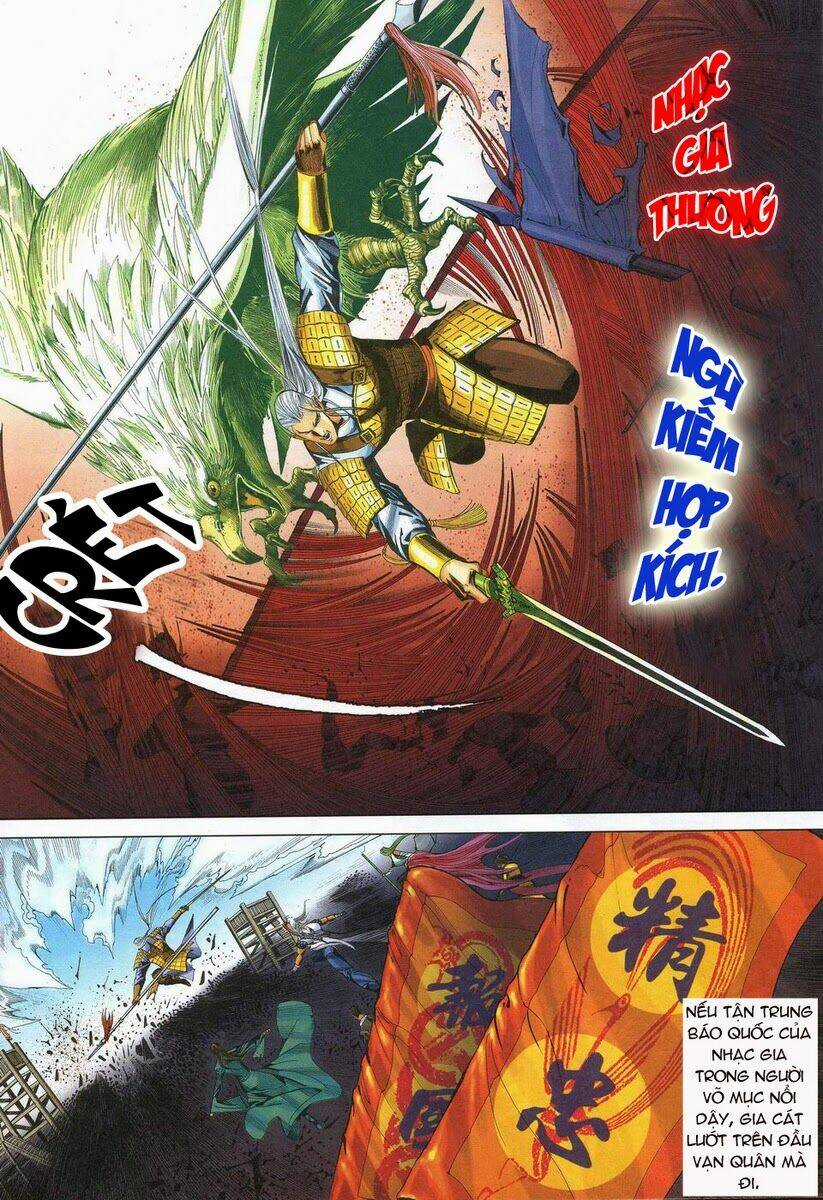 Tà Thần Chapter 17 trang 15