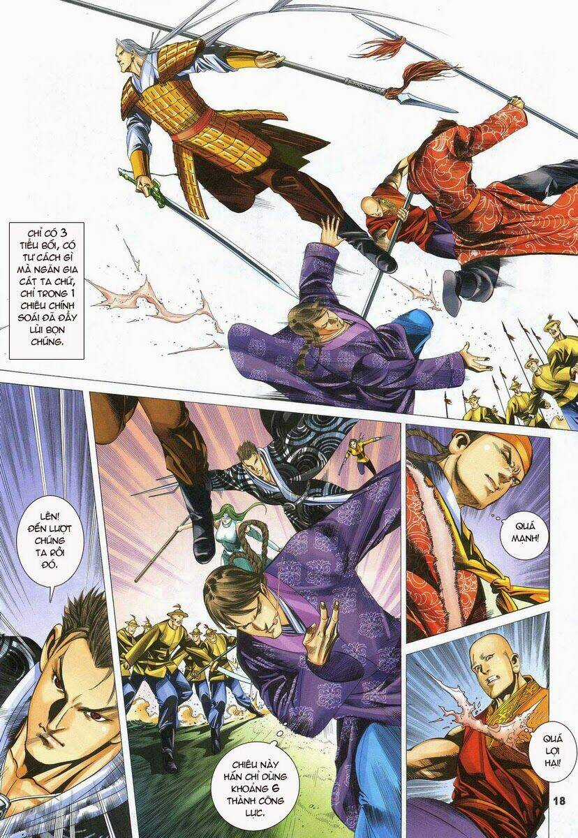 Tà Thần Chapter 17 trang 17