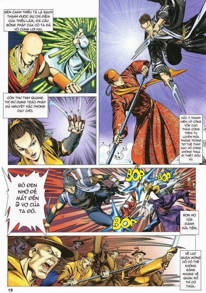 Tà Thần Chapter 17 trang 18