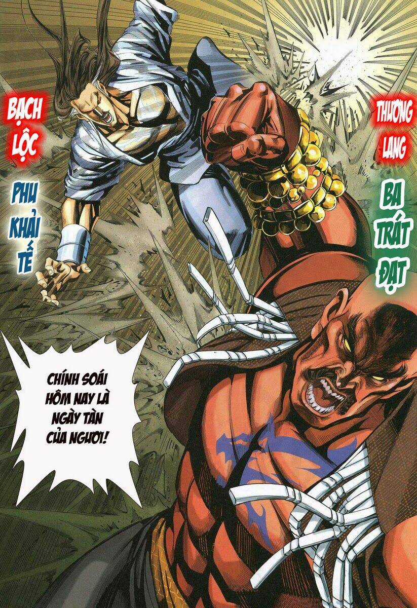 Tà Thần Chapter 17 trang 21