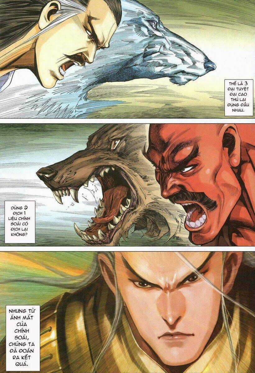 Tà Thần Chapter 17 trang 22