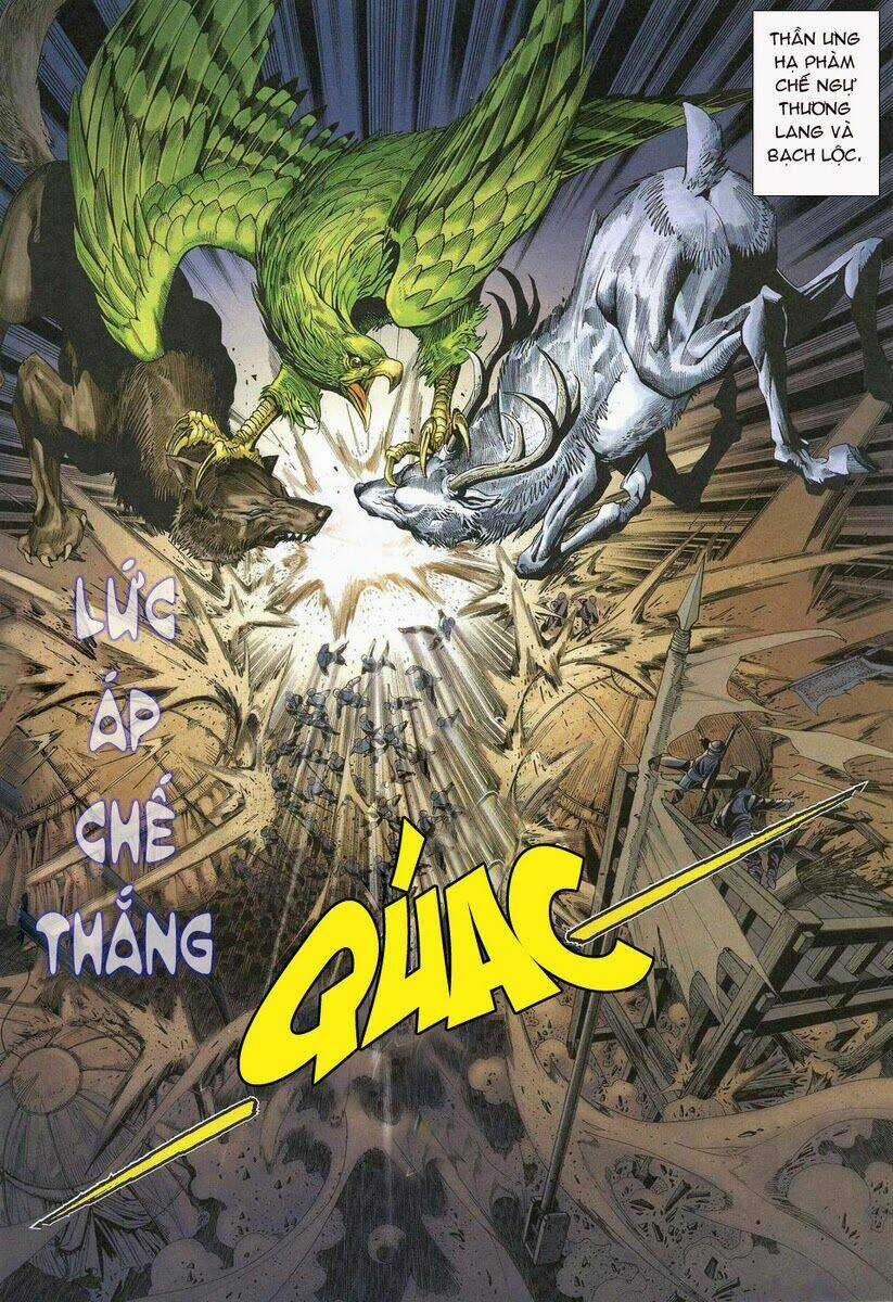 Tà Thần Chapter 17 trang 23