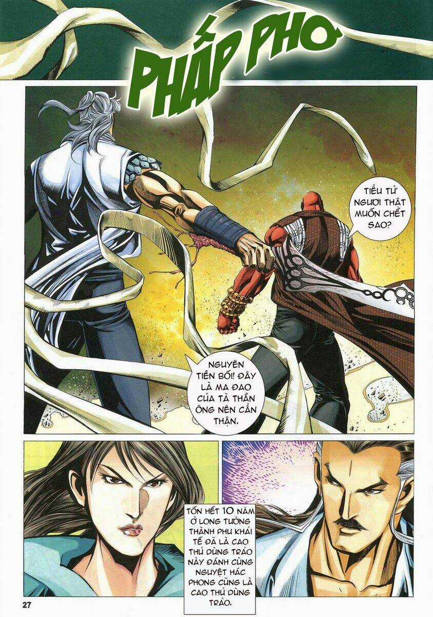 Tà Thần Chapter 17 trang 26