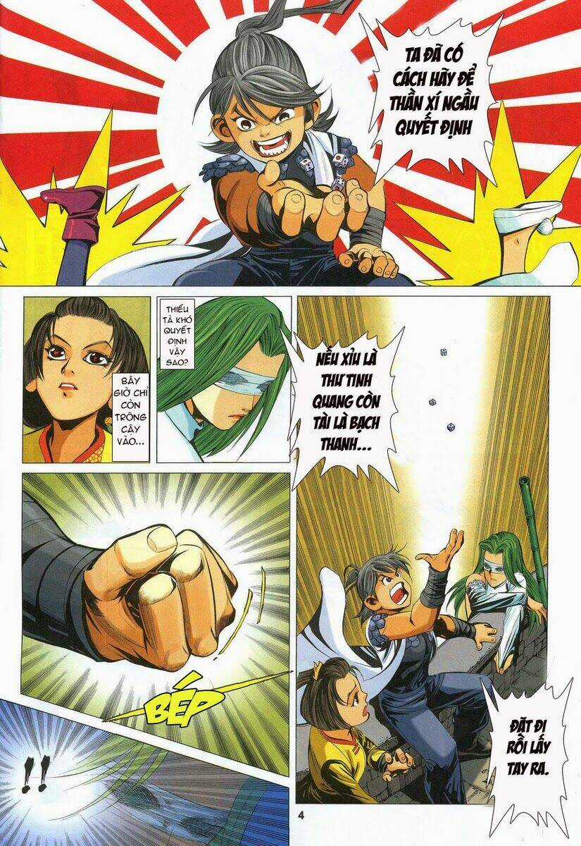 Tà Thần Chapter 17 trang 3