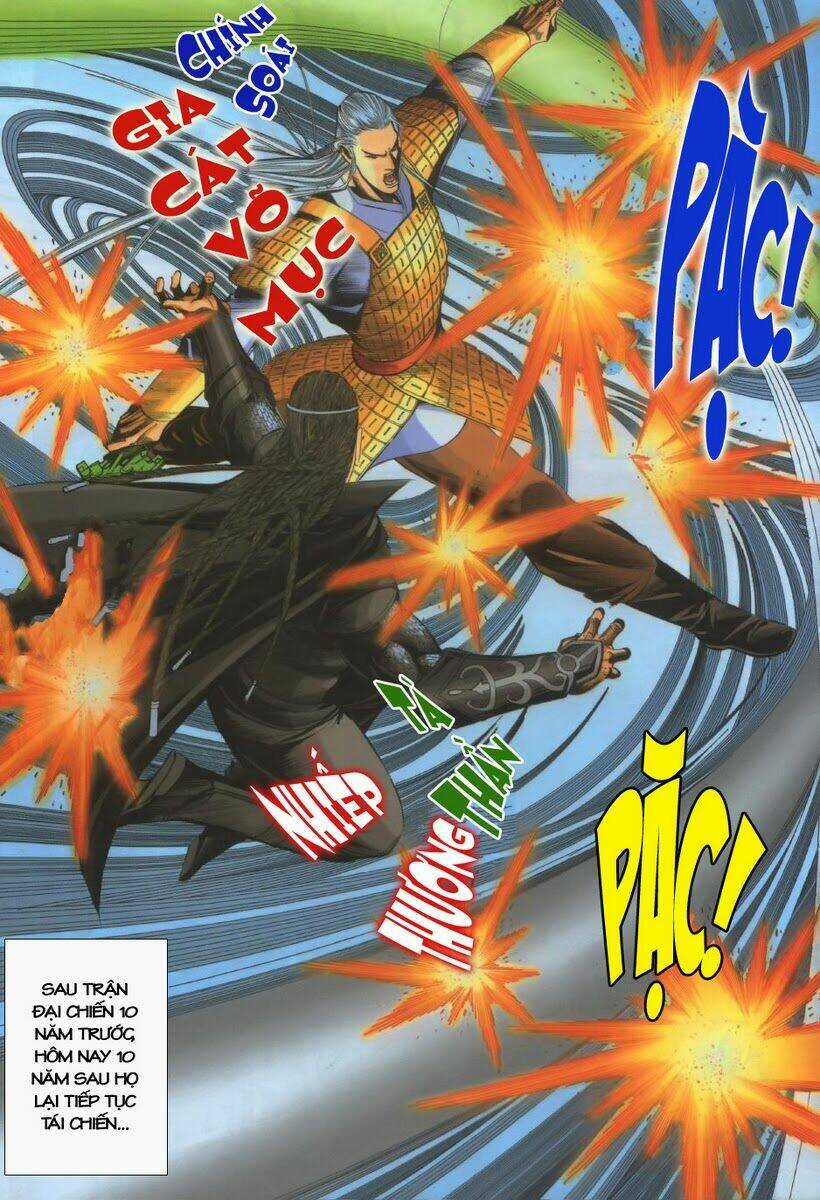 Tà Thần Chapter 18 trang 17