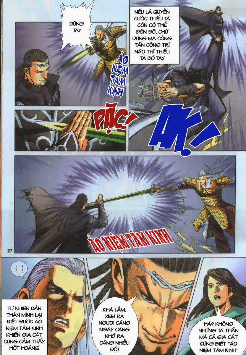 Tà Thần Chapter 18 trang 25