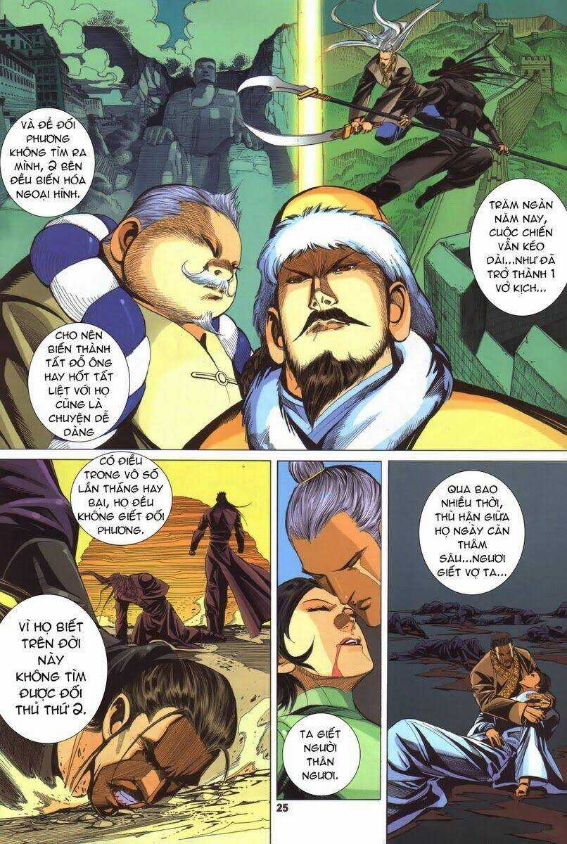 Tà Thần Chapter 19 trang 23