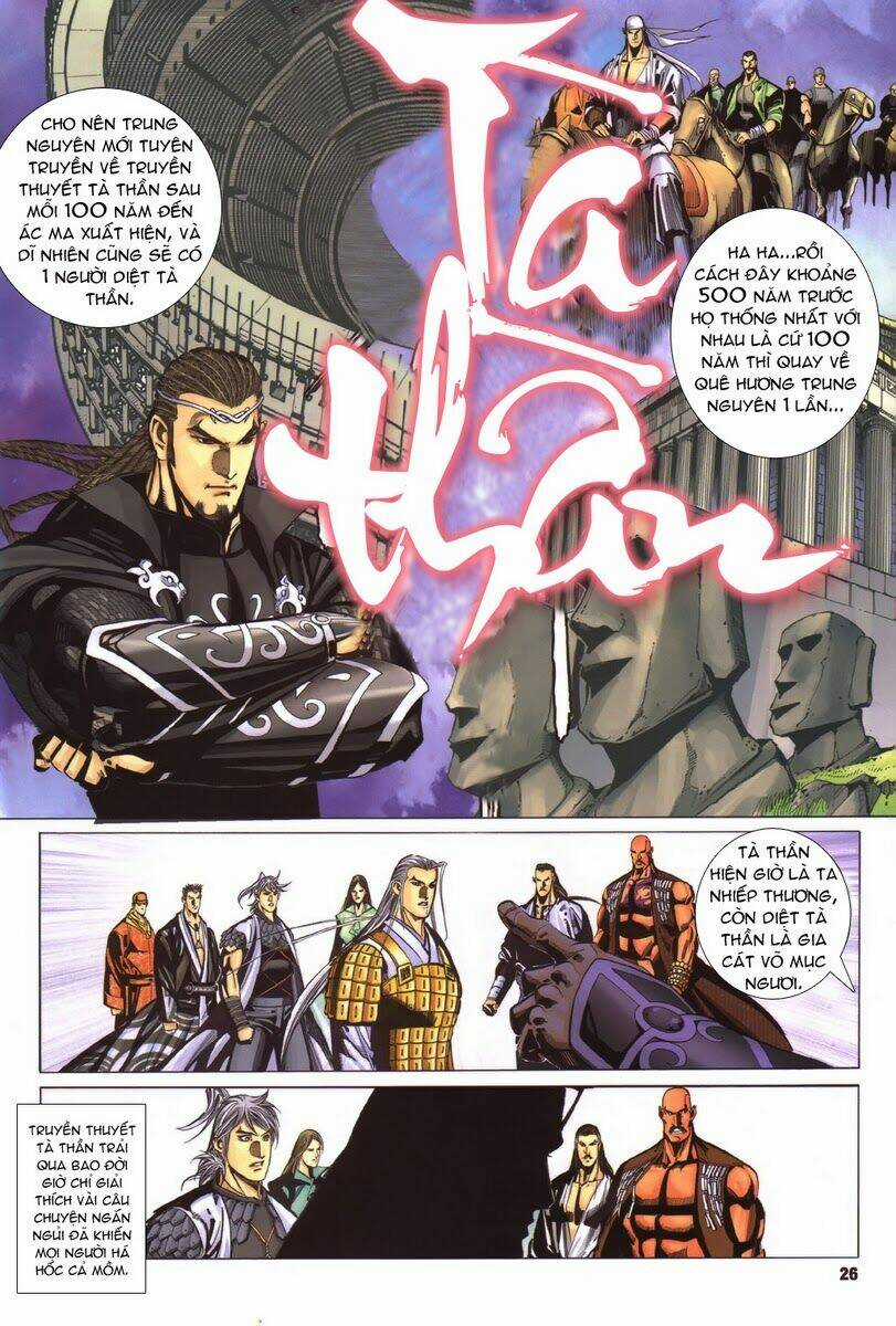 Tà Thần Chapter 19 trang 24