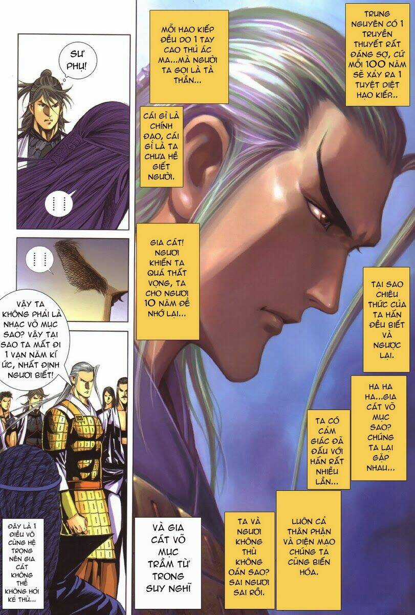 Tà Thần Chapter 19 trang 25