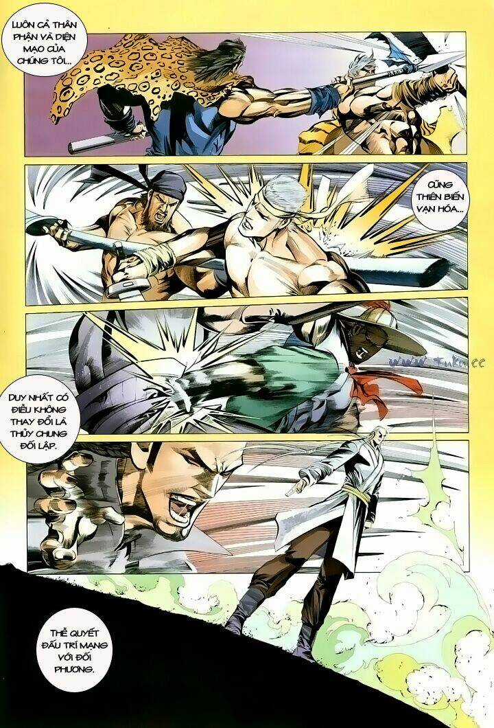 Tà Thần Chapter 2 trang 12