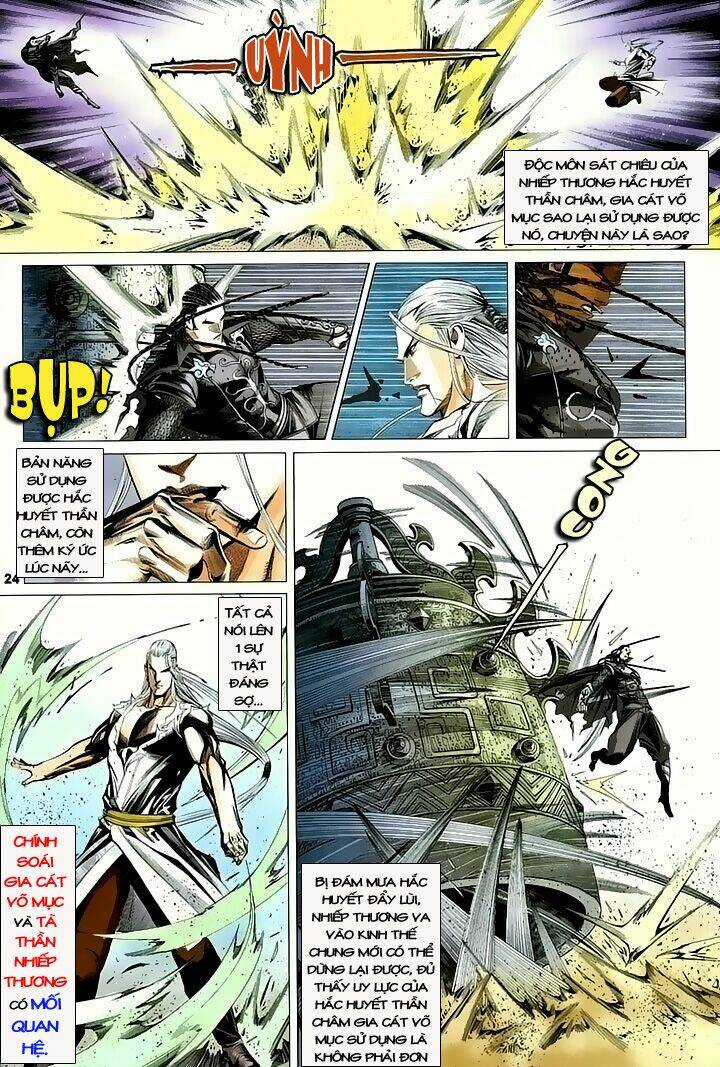 Tà Thần Chapter 2 trang 22