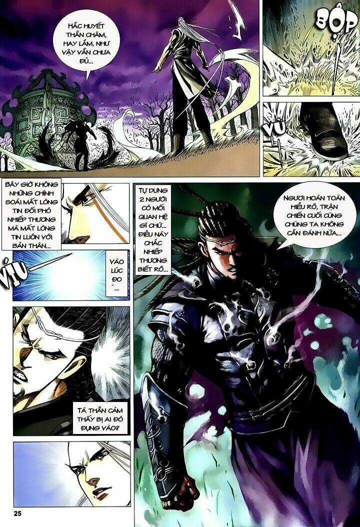 Tà Thần Chapter 2 trang 23