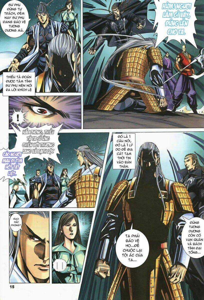 Tà Thần Chapter 20 trang 14