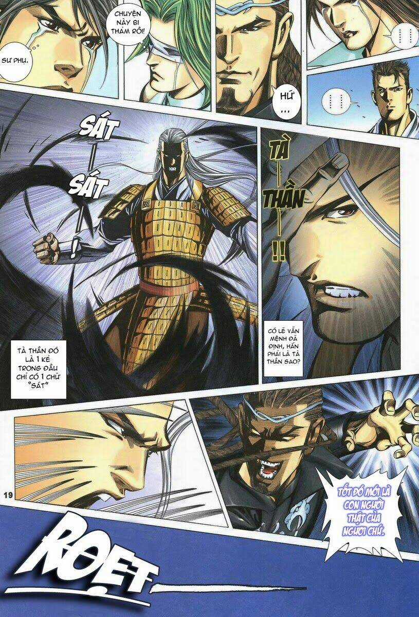 Tà Thần Chapter 20 trang 17