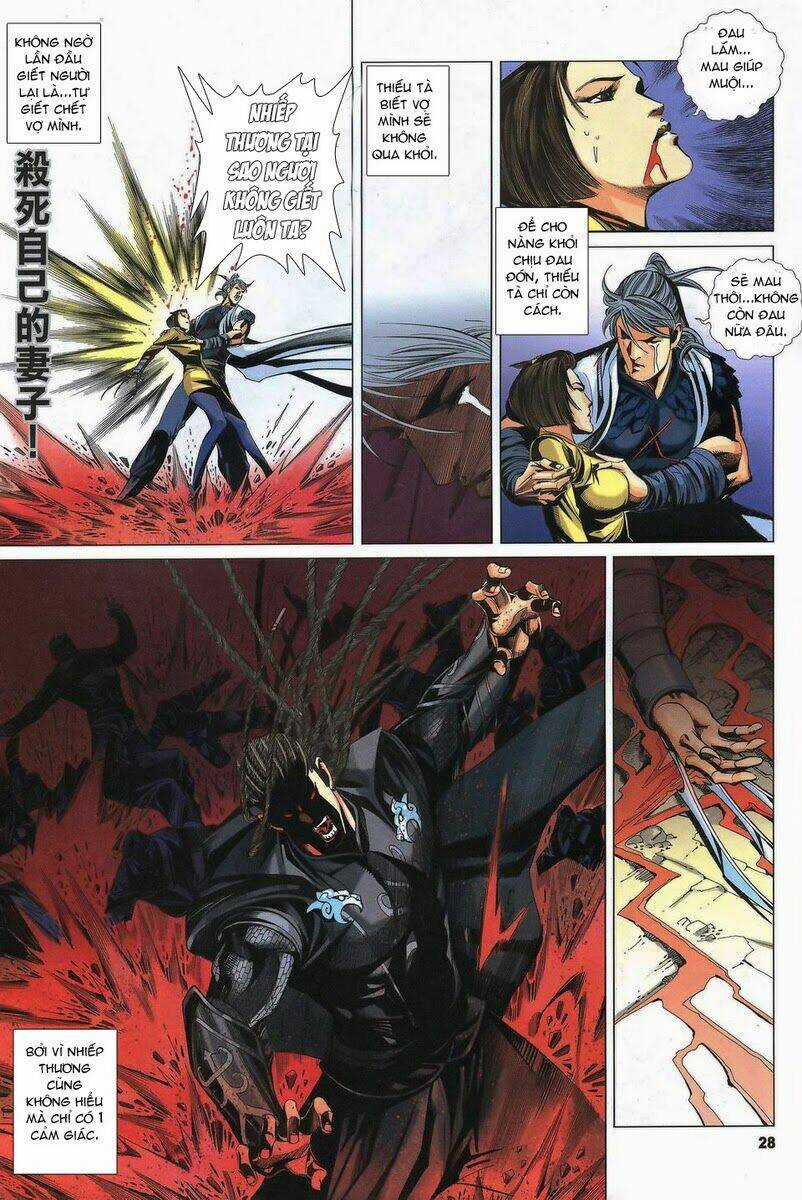 Tà Thần Chapter 20 trang 26