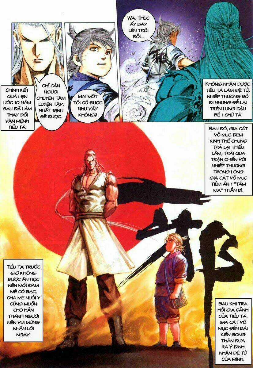 Tà Thần Chapter 3 trang 5