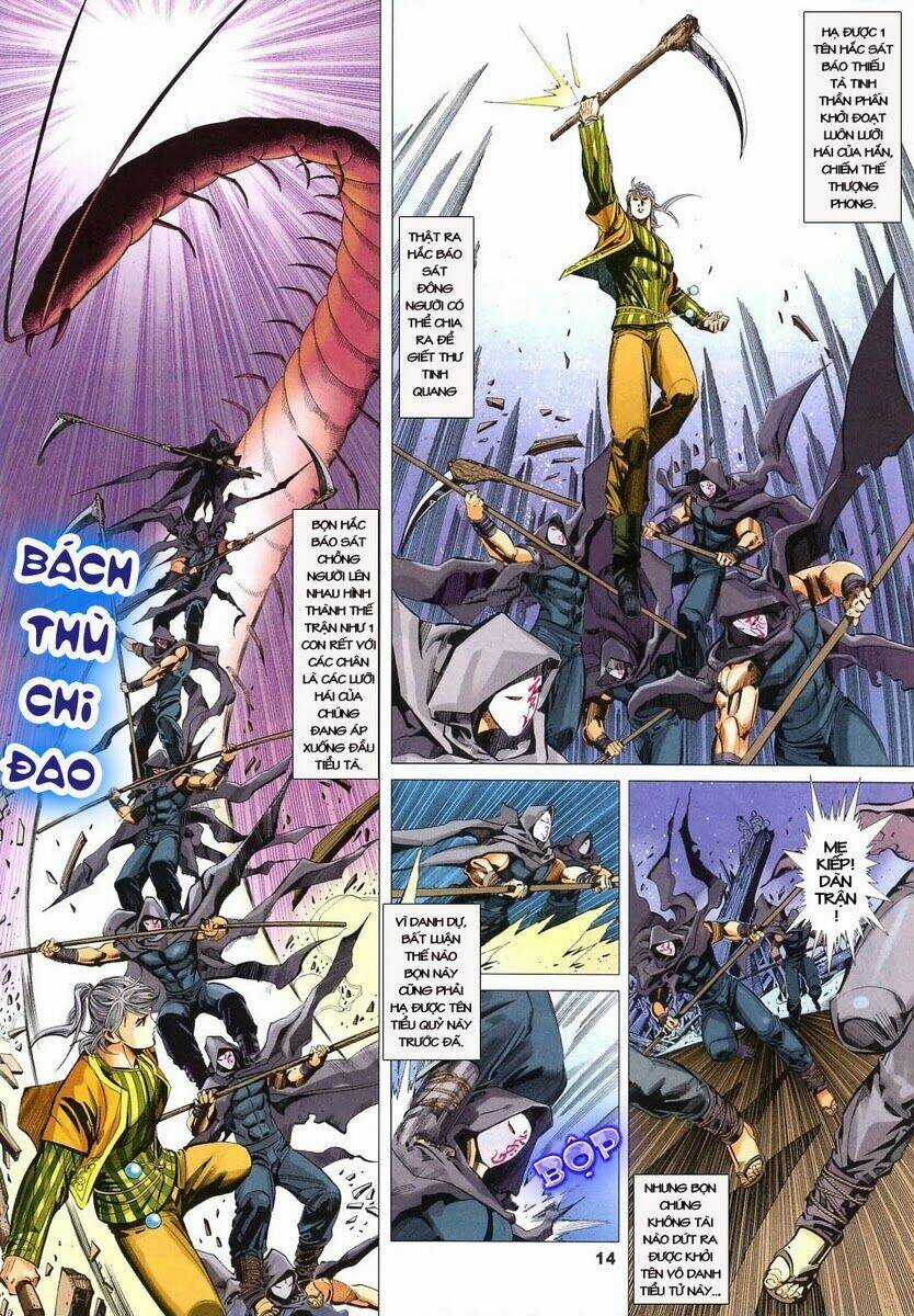 Tà Thần Chapter 4 trang 12