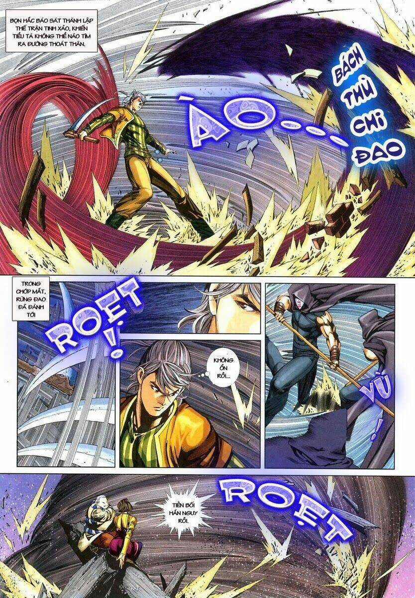 Tà Thần Chapter 4 trang 14