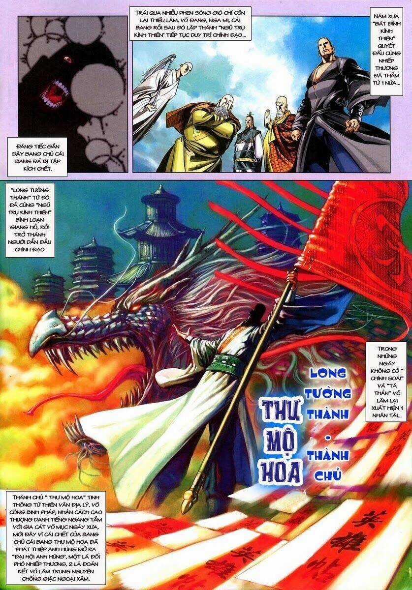 Tà Thần Chapter 4 trang 2