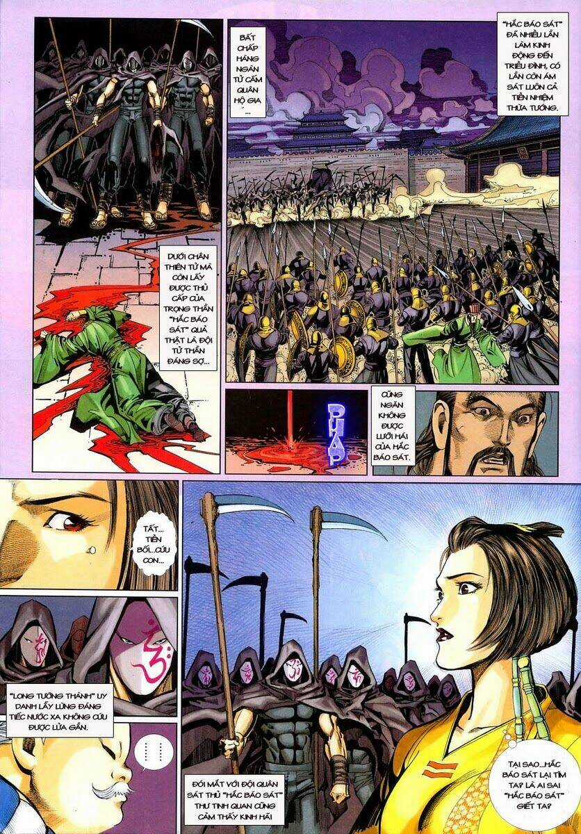 Tà Thần Chapter 4 trang 5