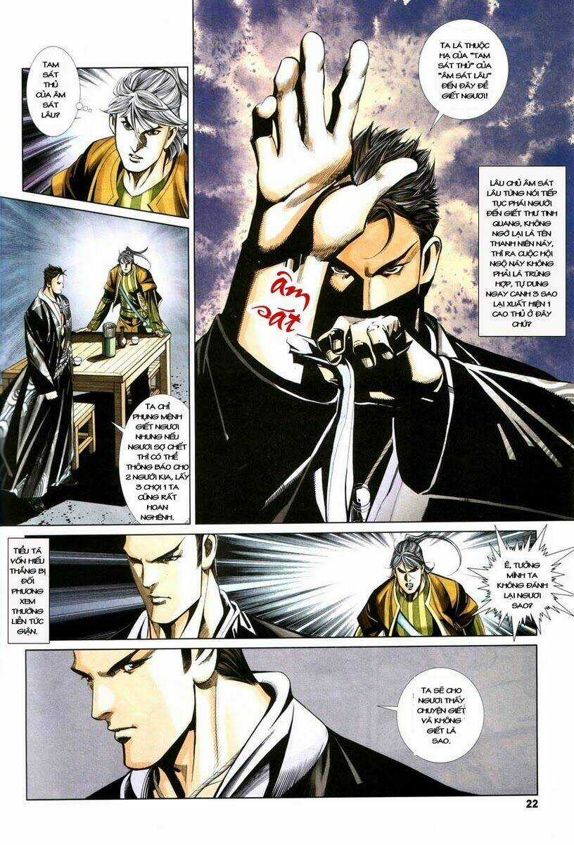 Tà Thần Chapter 5 trang 18