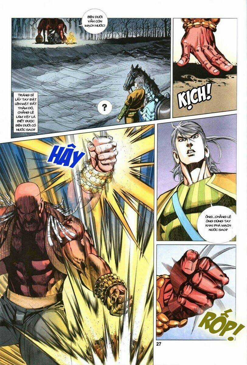 Tà Thần Chapter 5 trang 23