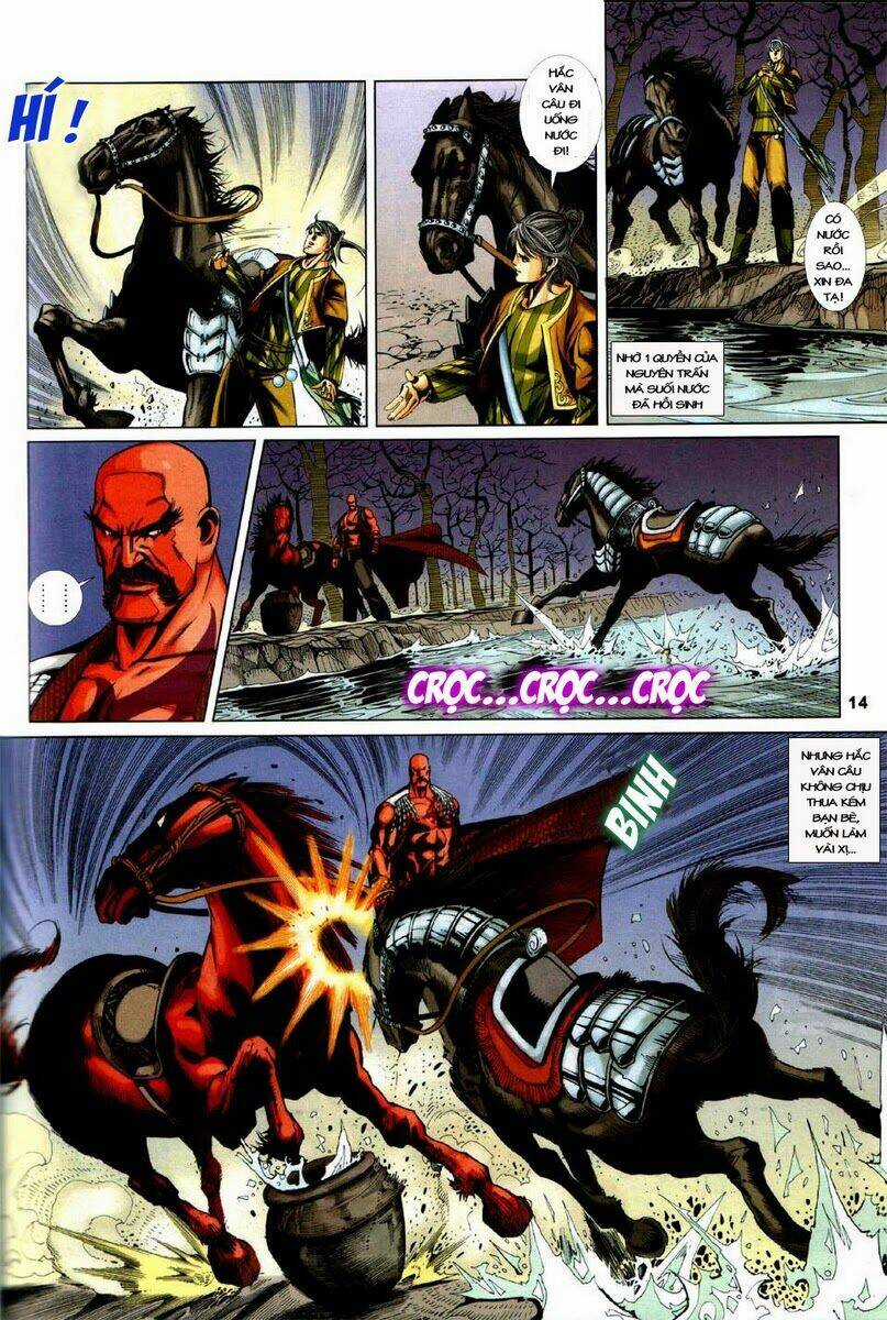 Tà Thần Chapter 6 trang 12