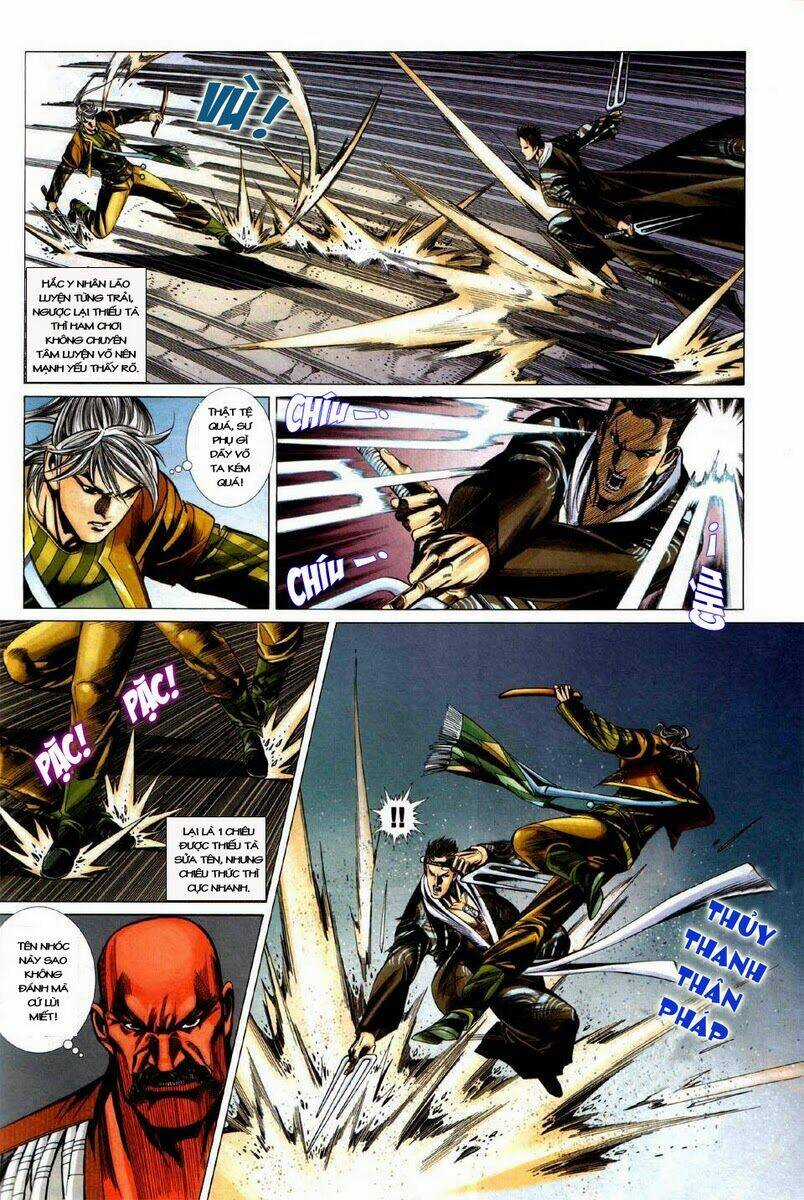 Tà Thần Chapter 6 trang 22