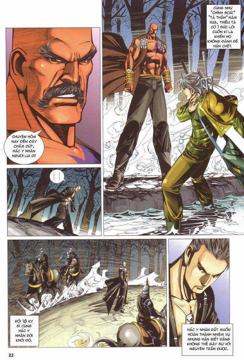 Tà Thần Chapter 7 trang 20