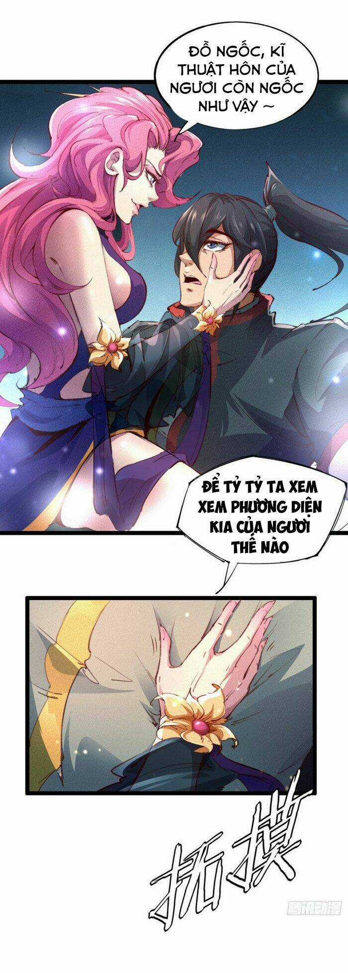 Ta Thành Thần Một Mình Chapter 1 trang 17