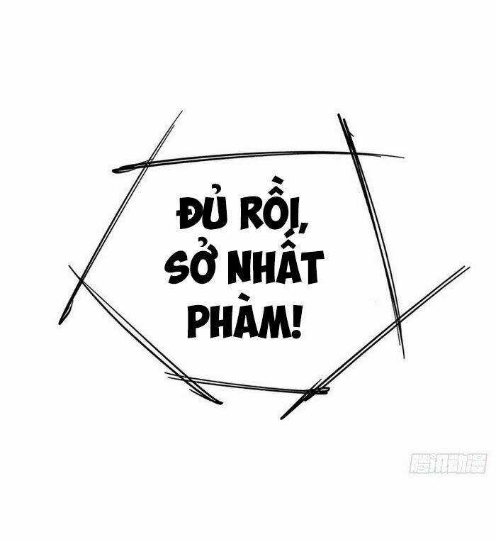 Ta Thành Thần Một Mình Chapter 1 trang 63