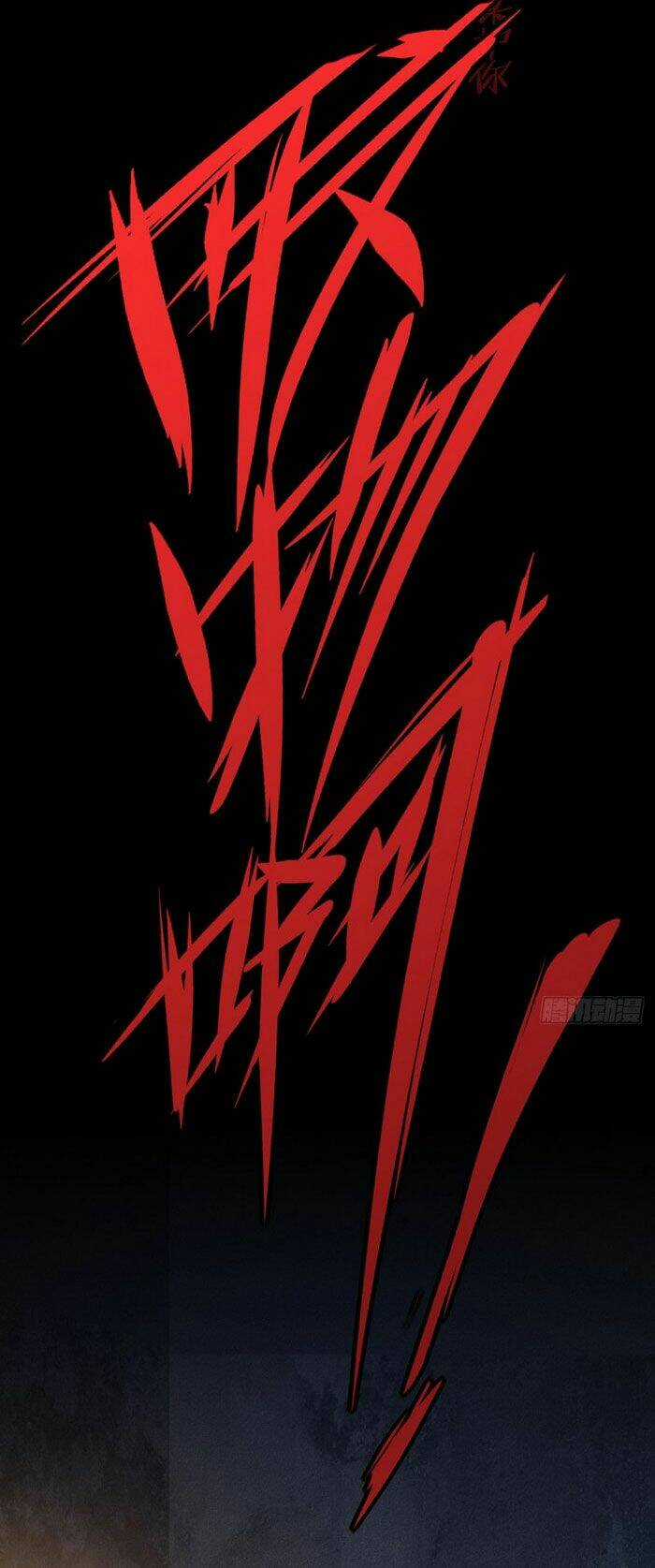 Ta Thành Thần Một Mình Chapter 1 trang 67