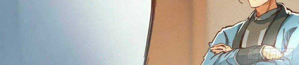 Ta Thành Thần Một Mình Chapter 18 trang 89