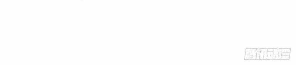 Ta Thành Thần Một Mình Chapter 19 trang 46