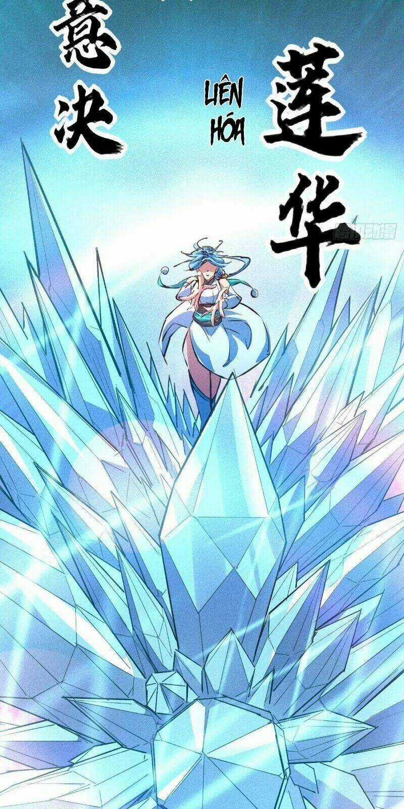 Ta Thành Thần Một Mình Chapter 19 trang 54