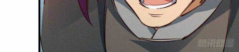 Ta Thành Thần Một Mình Chapter 19 trang 6